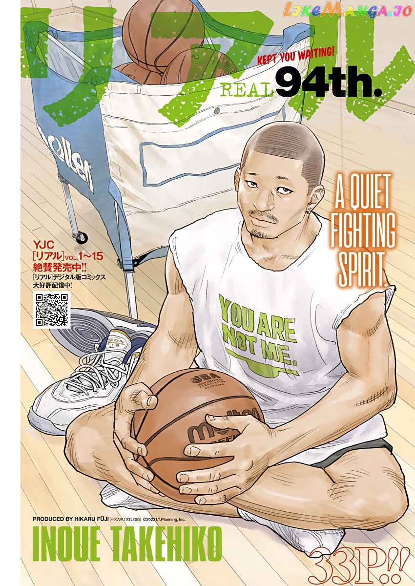 Real, Chapter 94 image 02